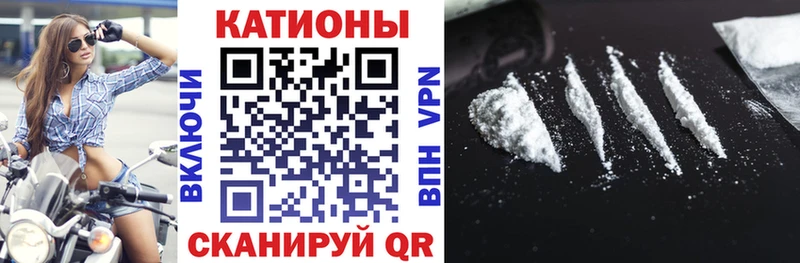 Где можно купить наркотики Подпорожье Марихуана Амфетамин Гашиш COCAIN