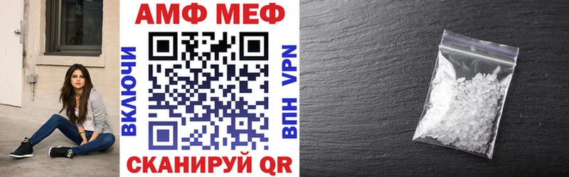 blacksprut зеркало  наркошоп  Подпорожье  АМФЕТАМИН Розовый 