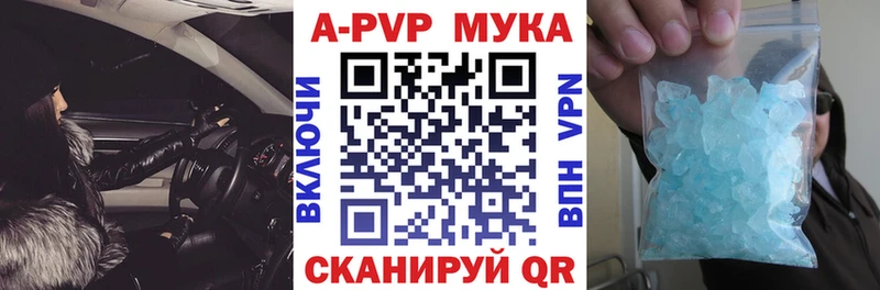 А ПВП СК КРИС  сколько стоит  Подпорожье 