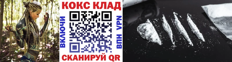 КОКАИН Перу  Подпорожье 