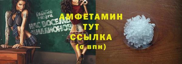 кокс Мегион