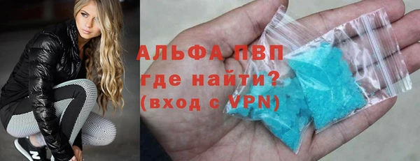 кокс Мегион