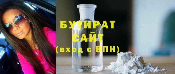 круглые Бежецк