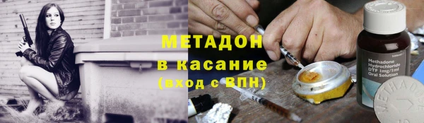 кокс Мегион