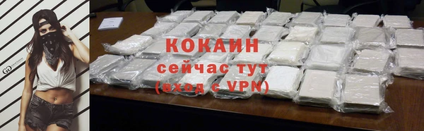 кокс Мегион