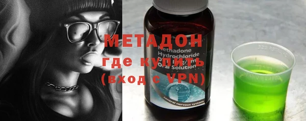 круглые Михайловка