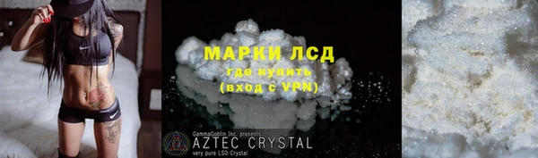 амф Михайлов