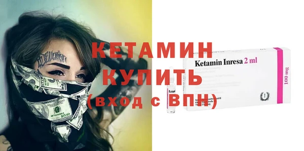 кокс Мегион