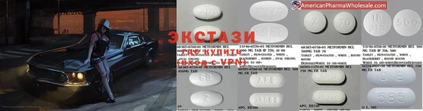 гашиш Белая Холуница