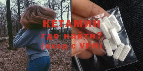 мяу мяу мука Медногорск