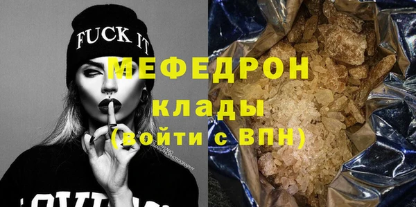 СК Михайловск
