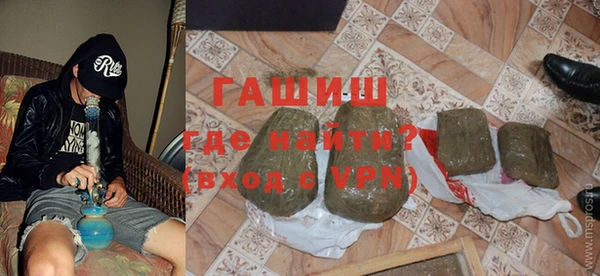 кокаин VHQ Магадан