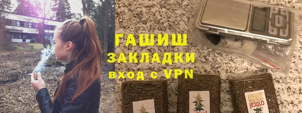 кокс Мегион