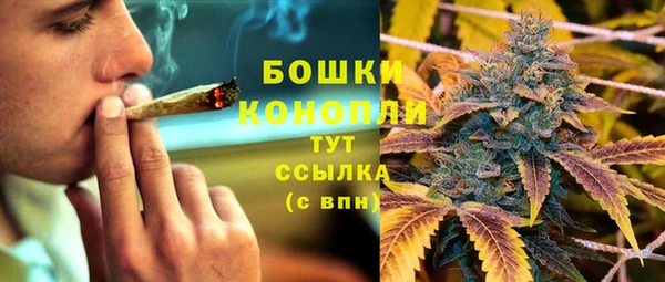 кокс Мегион