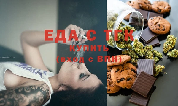 кокс Мегион