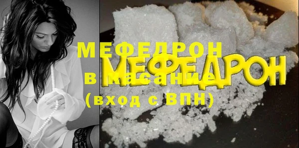 гашик Медвежьегорск