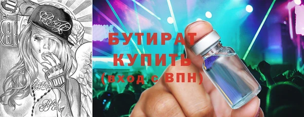 гашик Медвежьегорск