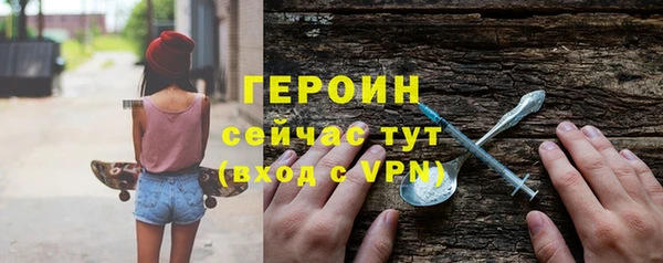 гашик Медвежьегорск