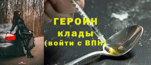 СК Михайловск