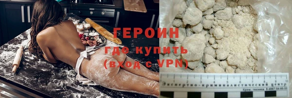 гашик Медвежьегорск