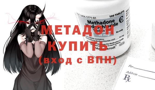 круглые Бежецк