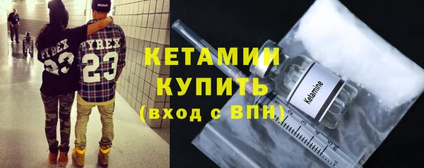 кокс Мегион
