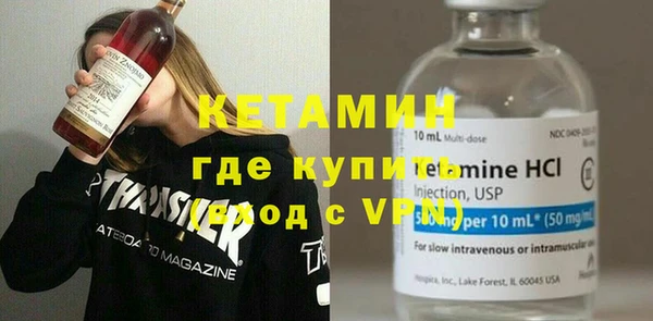 гашик Медвежьегорск