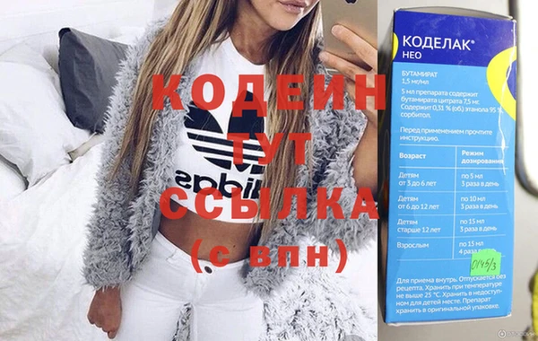 кокс Мегион