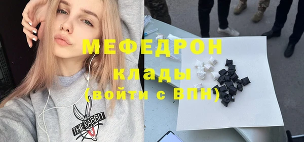 круглые Михайловка