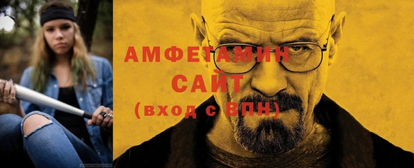 гашик Медвежьегорск