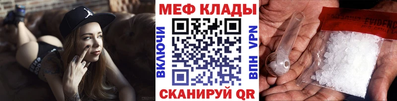 OMG зеркало Подпорожье МЕФ мука